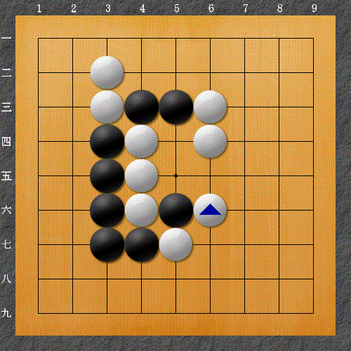 白なら