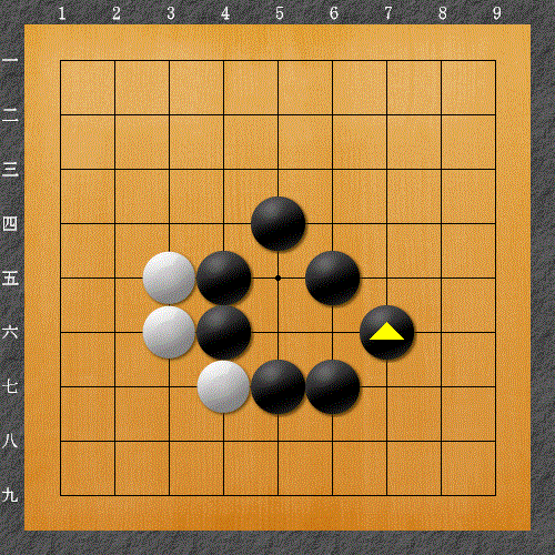 黒なら