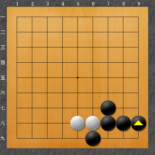 黒なら