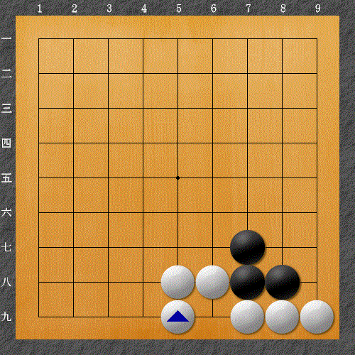 白なら