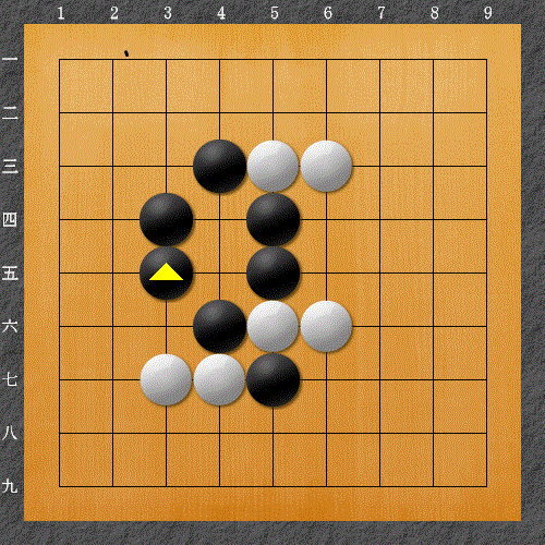 黒なら