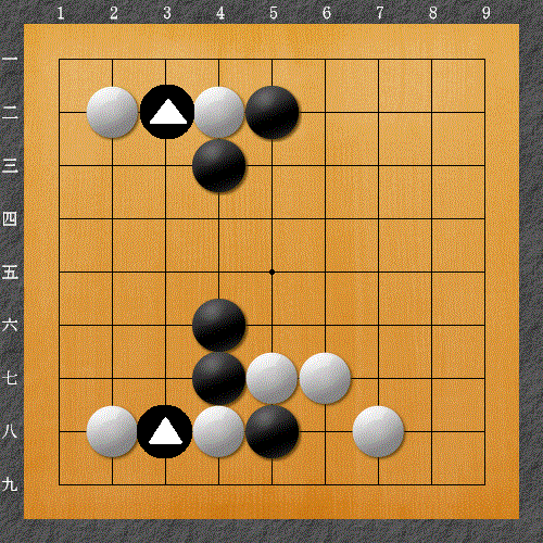 黒なら