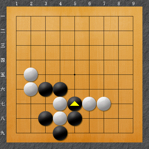 黒なら